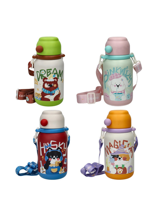 BOTTIGLIA TERMICA BABY ANIMALS 500ML INOX/PP CON CANNUCCIA SILICONE E TRACOLLA DECORI ASSORTITI BRANDANI